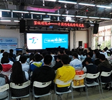 大學(xué)生作品大賽