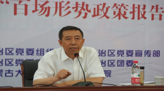 柴金義，2003年—2010年內(nèi)蒙古大學(xué)職業(yè)技術(shù)學(xué)院院長(zhǎng)，2010年—2020年內(nèi)蒙古大學(xué)交通職業(yè)技術(shù)學(xué)院（交通學(xué)院）院長(zhǎng)