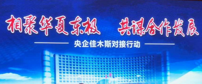 微信圖片_20170926112523.jpg
